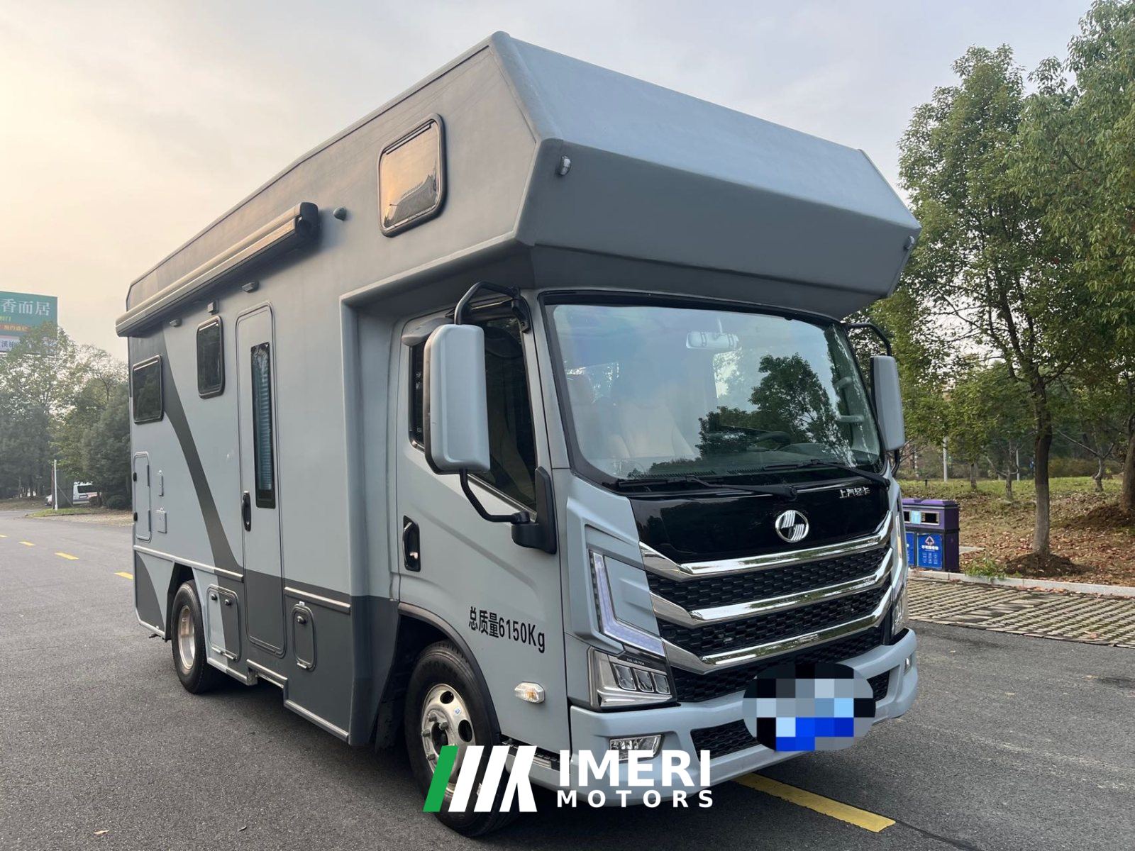 2021 Custom RV 21 Internet Celebrity H500 Light Truck 2.8L