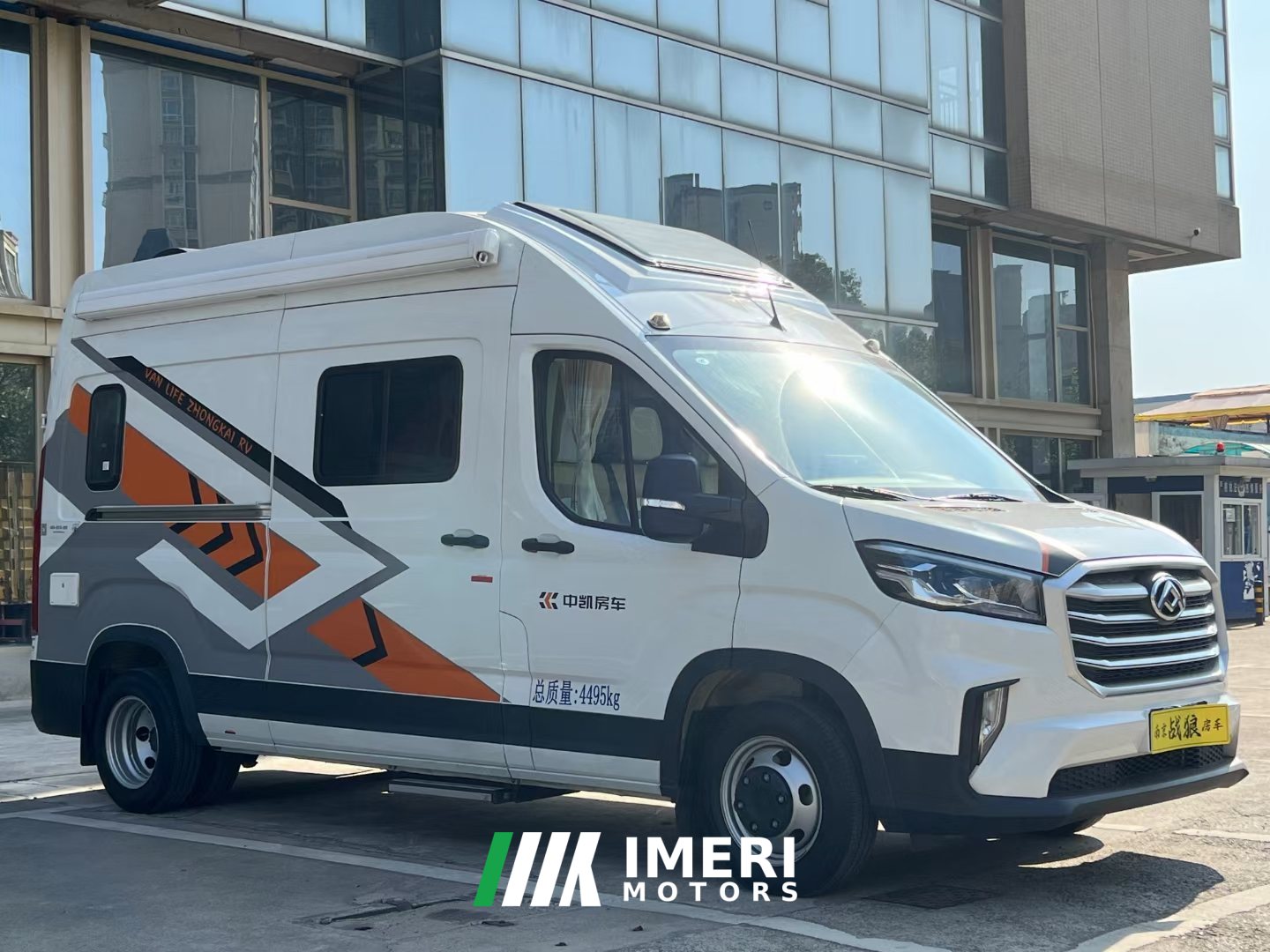 2023 Maxus V90B 2.0L