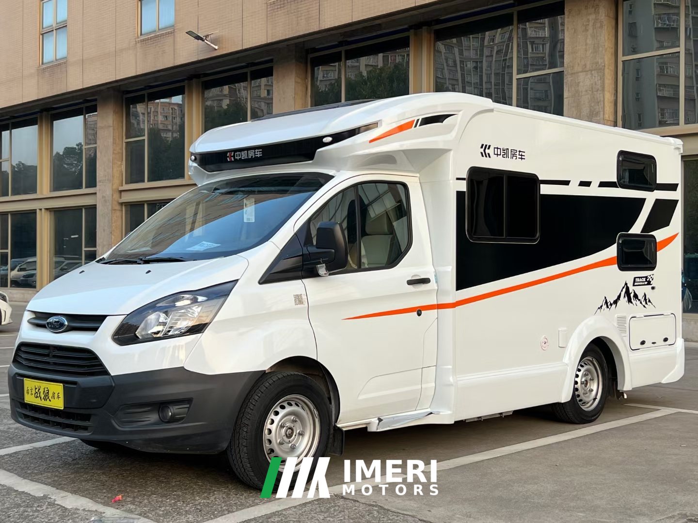 2023 Ford 10 T RV 2.0L