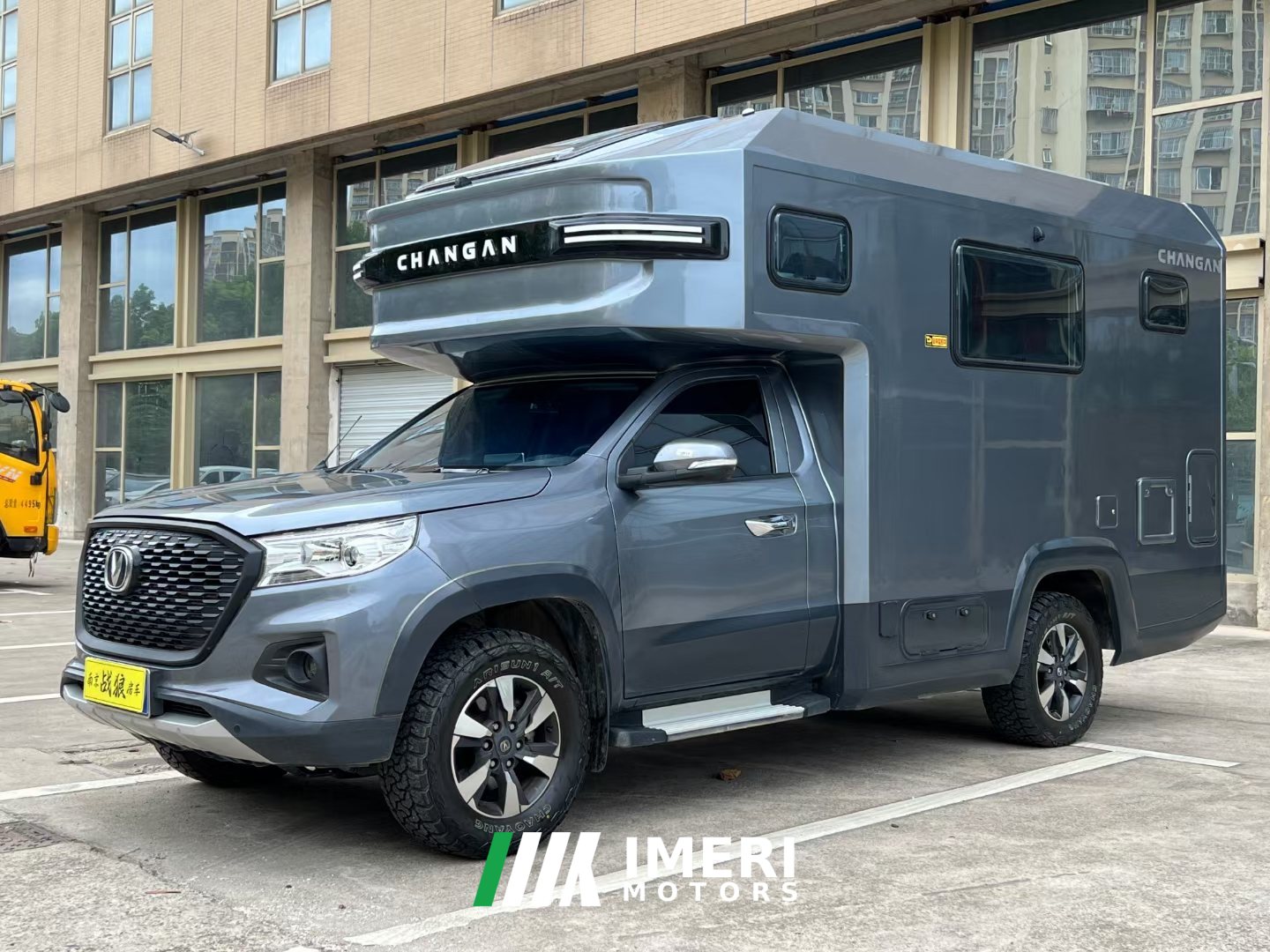 2023 Changan 4WD RV 2.4L