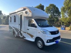 Foton 21 Micro Truck 1.5L - photo 1