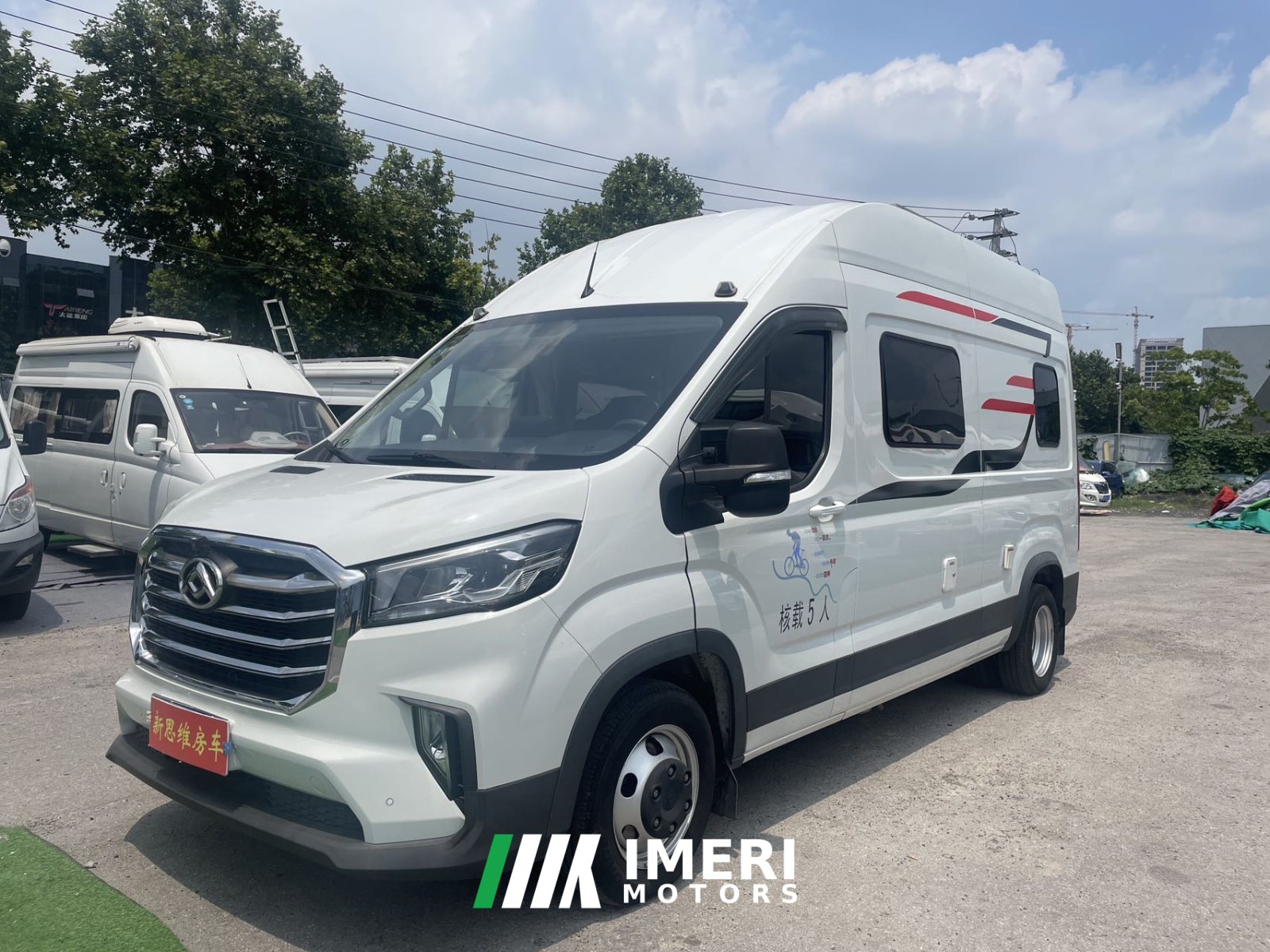 Yutong Maxus v90 B311 2.0T