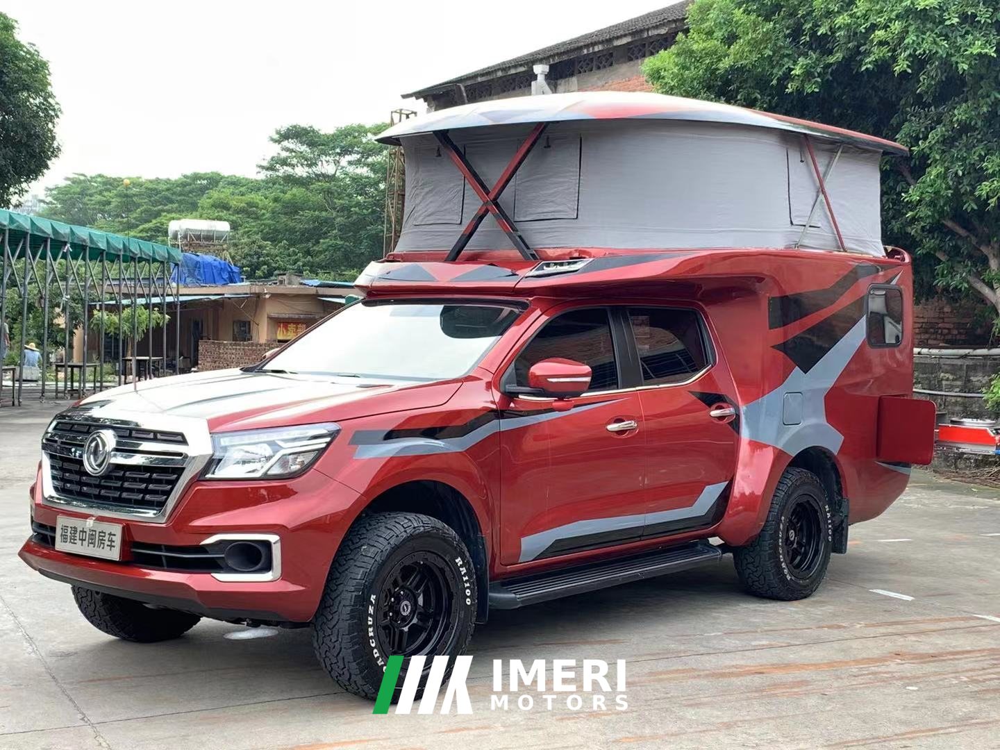 21 4WD off-road RV 2.3L