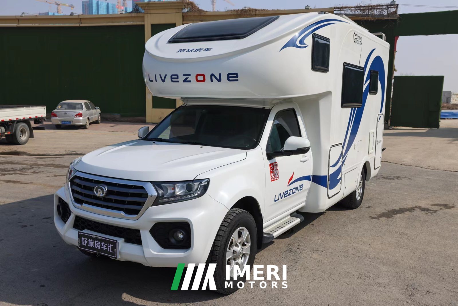 Lanzhong Great Wall C7A 2.0T