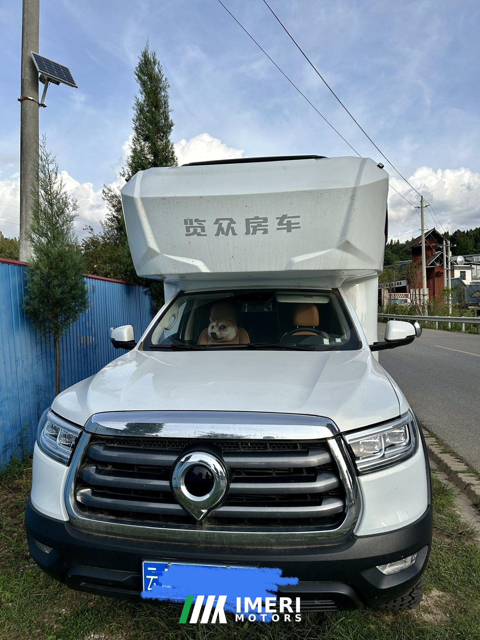 A 2.0L