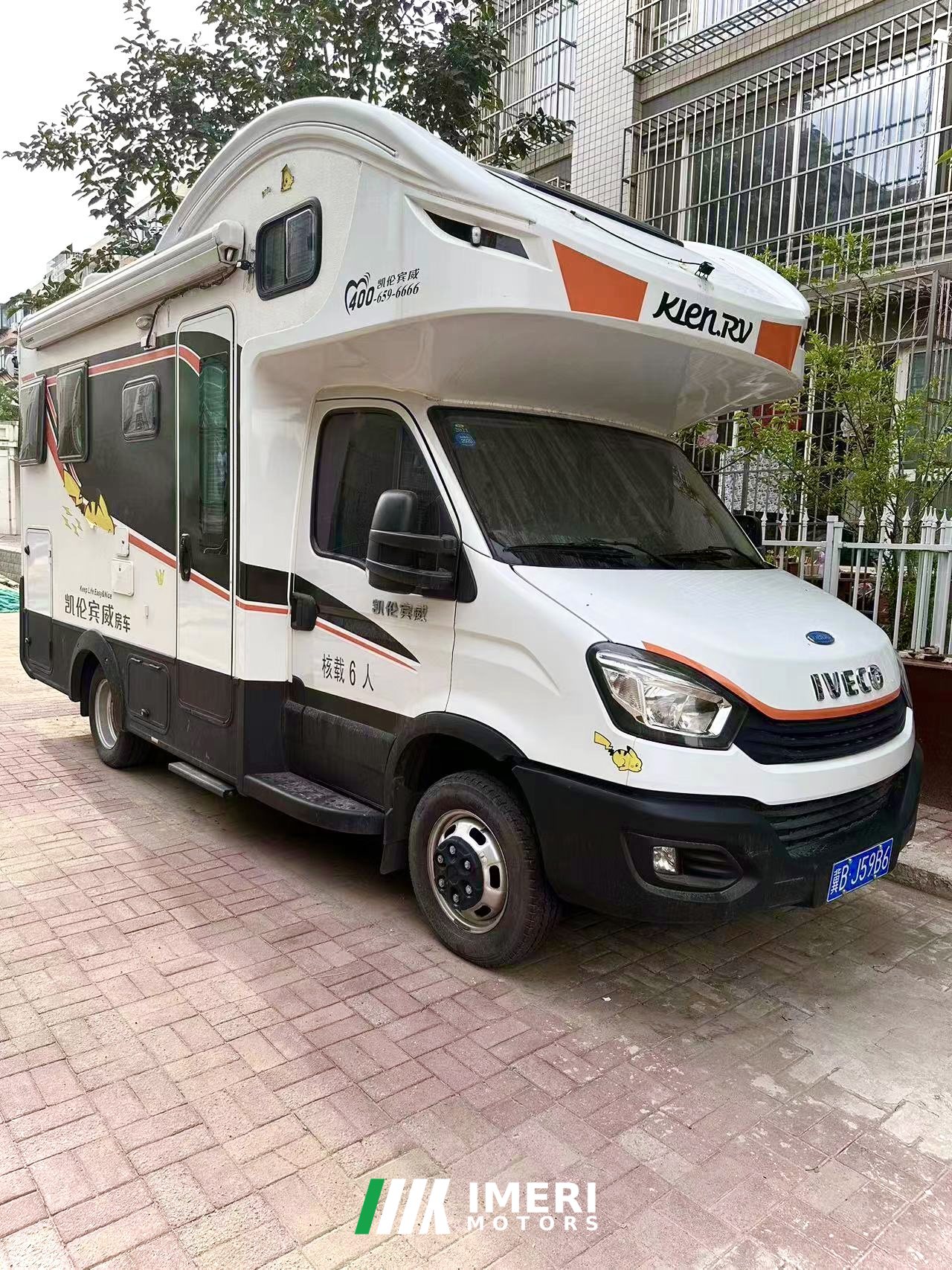 Yutong 3.0L