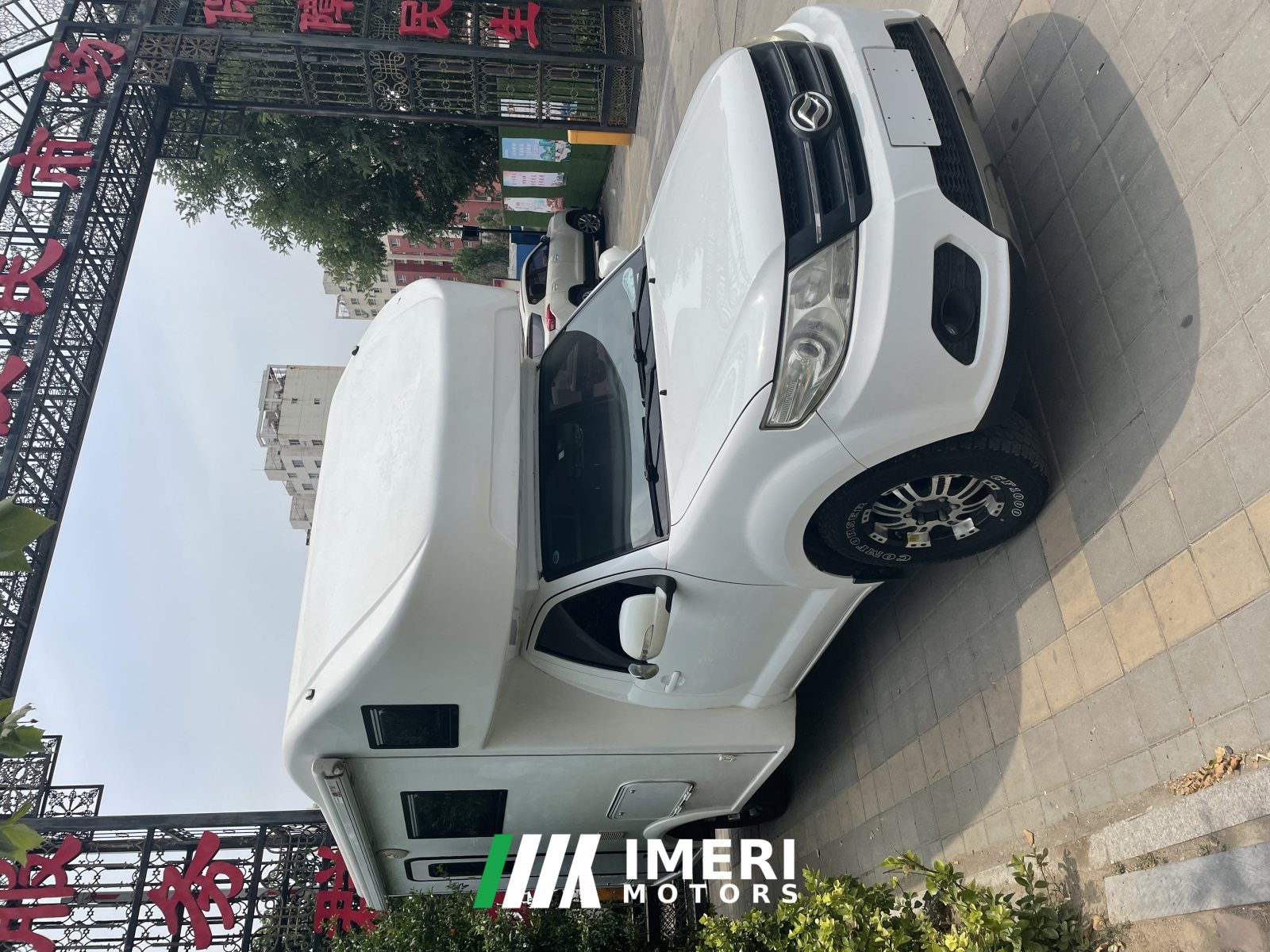 17 RV 2.4L