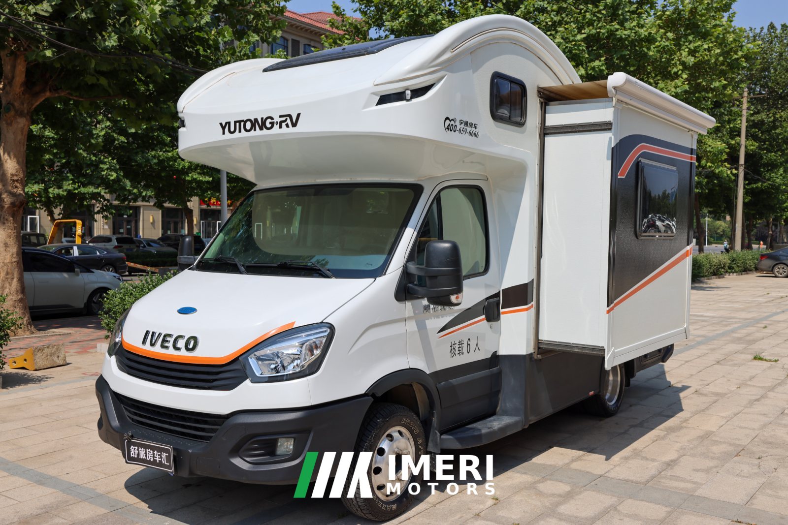 Iveco Yutong C 3.0T
