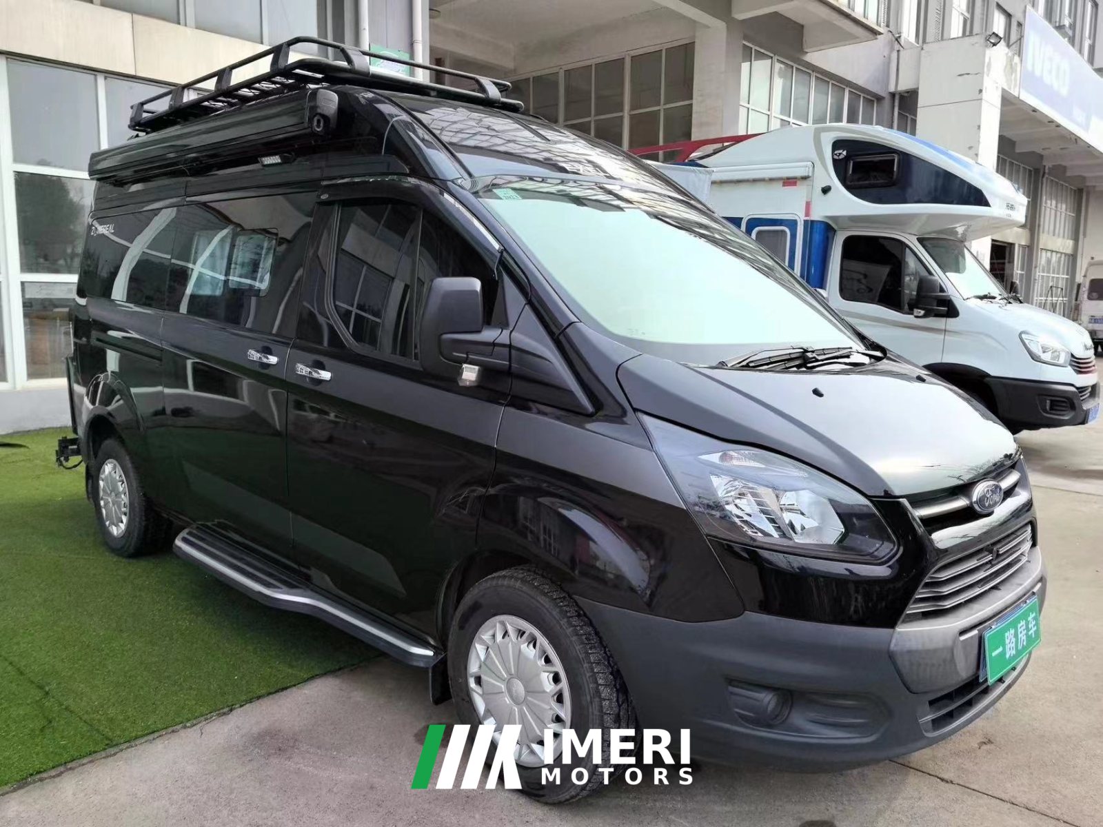 Ford 21 June Jing Yan 535 B-type RV 2.0L