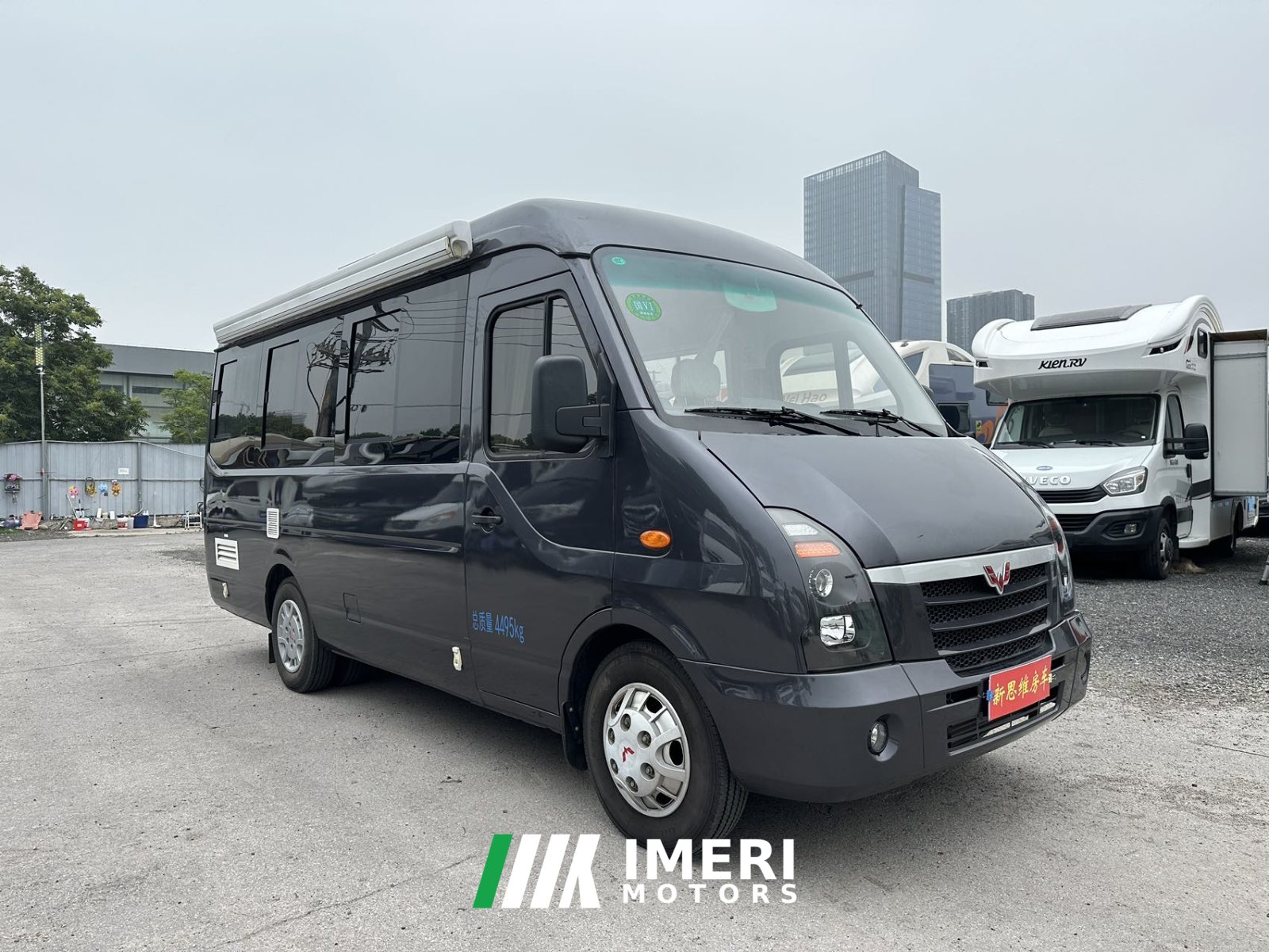 2020 S200 China VI RV 8000 2.4T