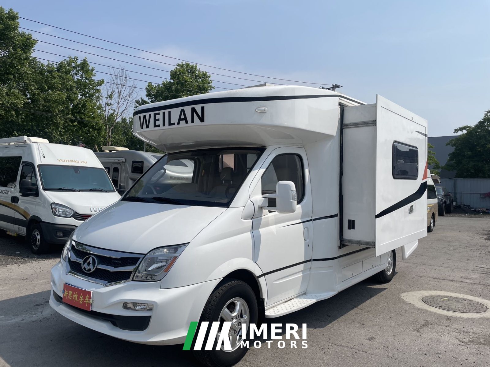 Maxus 17 V80 Side Extension 2.5T