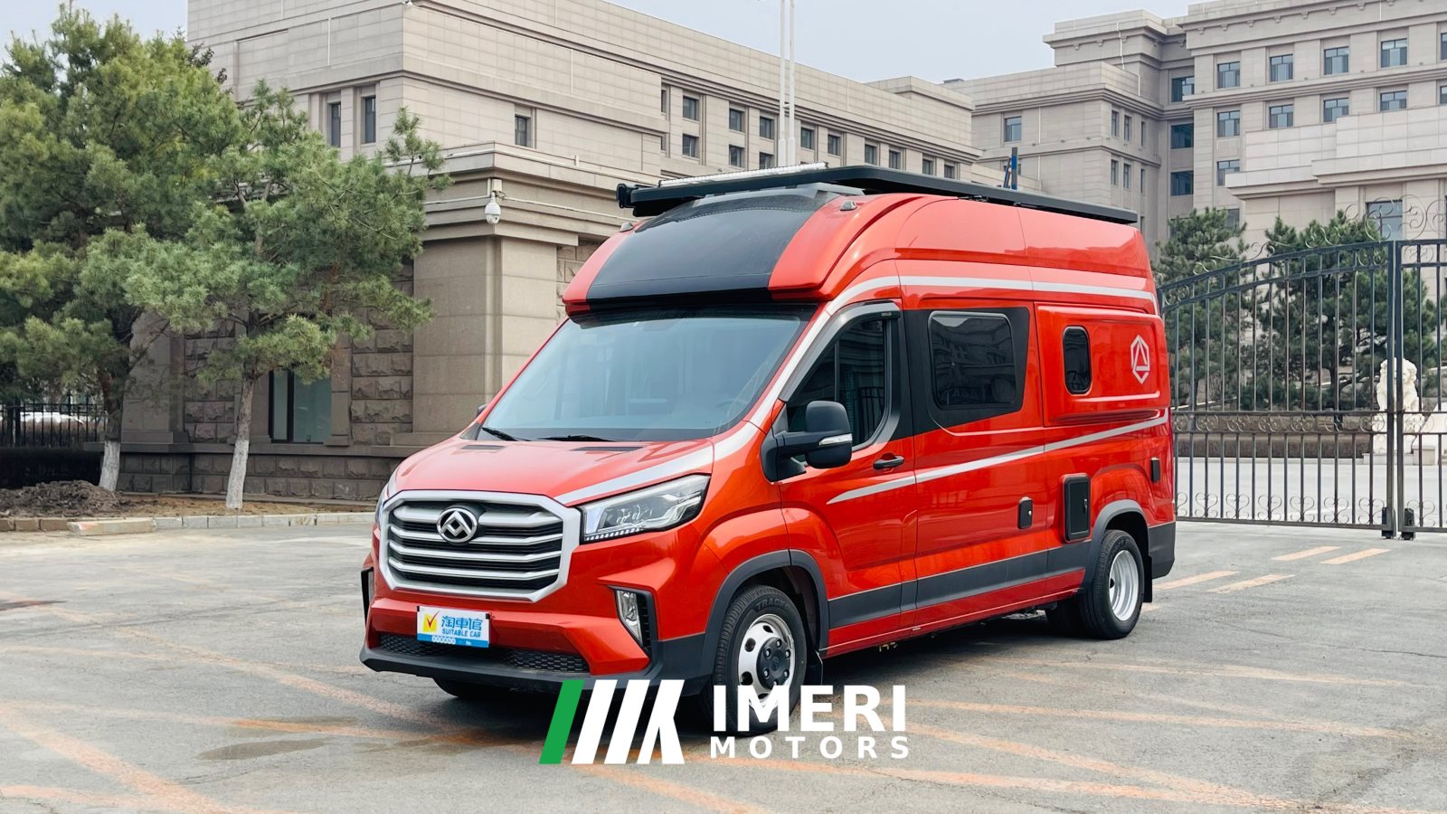 2022 Ruifu RV R600 3.0L