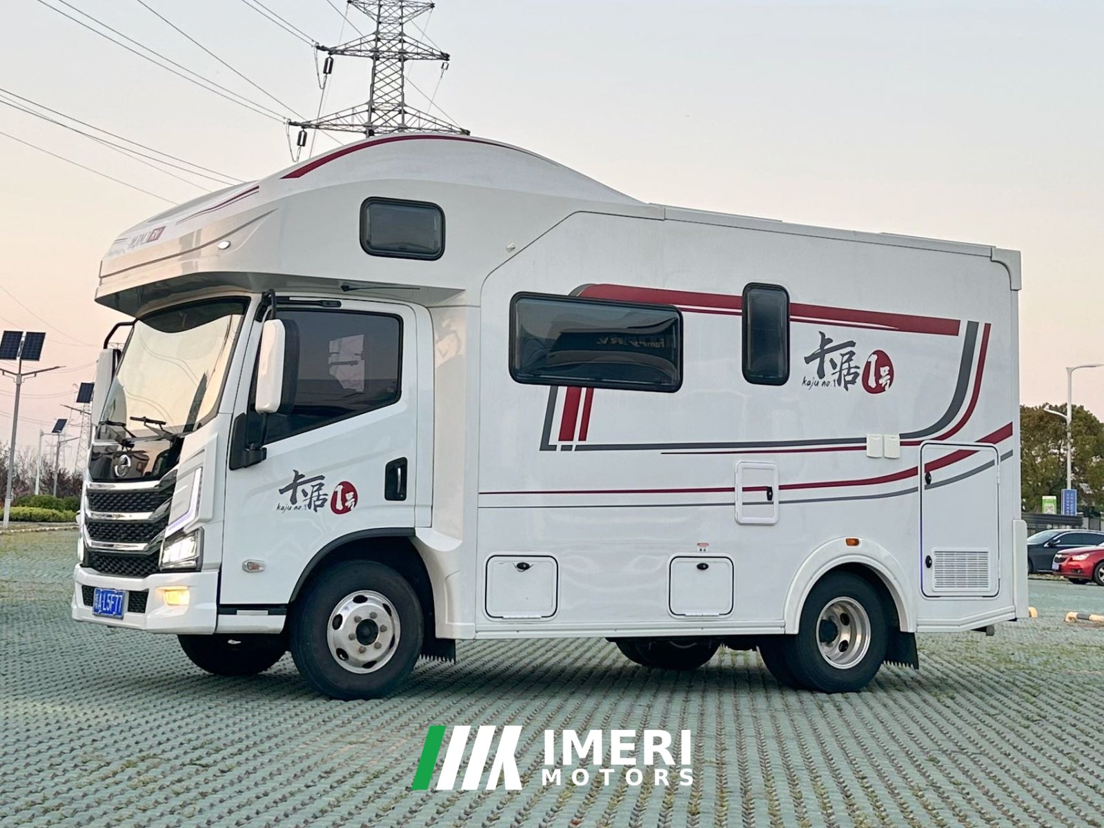 1H300 RV 2.0T
