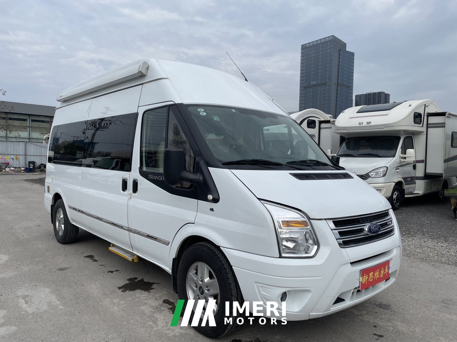 Ford 17 V348B RV 2.2T