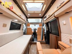 Ford Weihang RV 2.0L - ფოტო 5