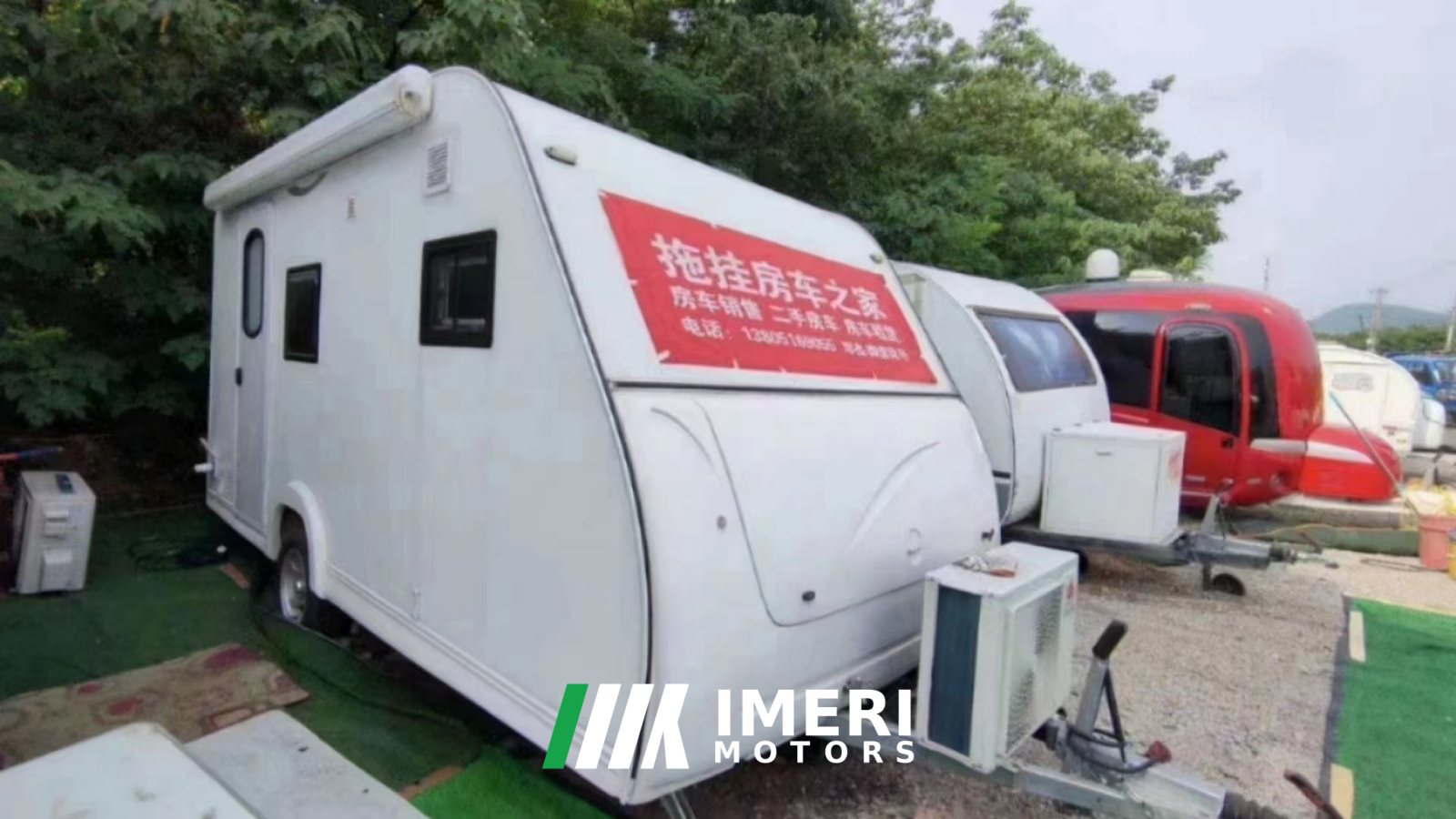2021 RV