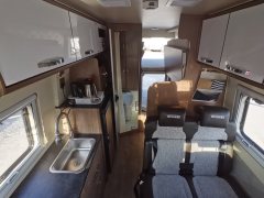 Weihang 20 V570 Internet Celebrity RV 2.0T - фото 4