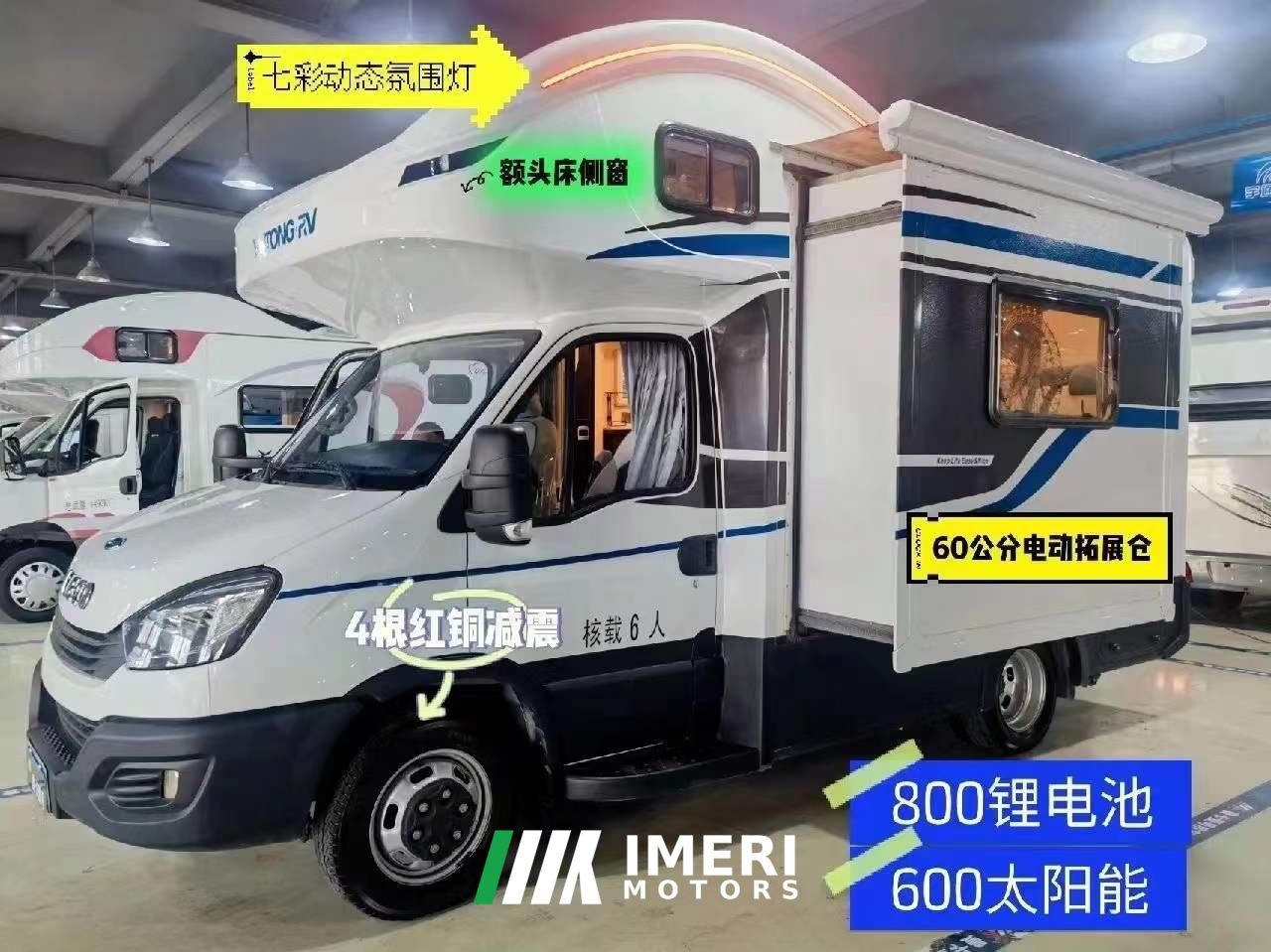 2019 Yutong 19 Single Extension 3.0L