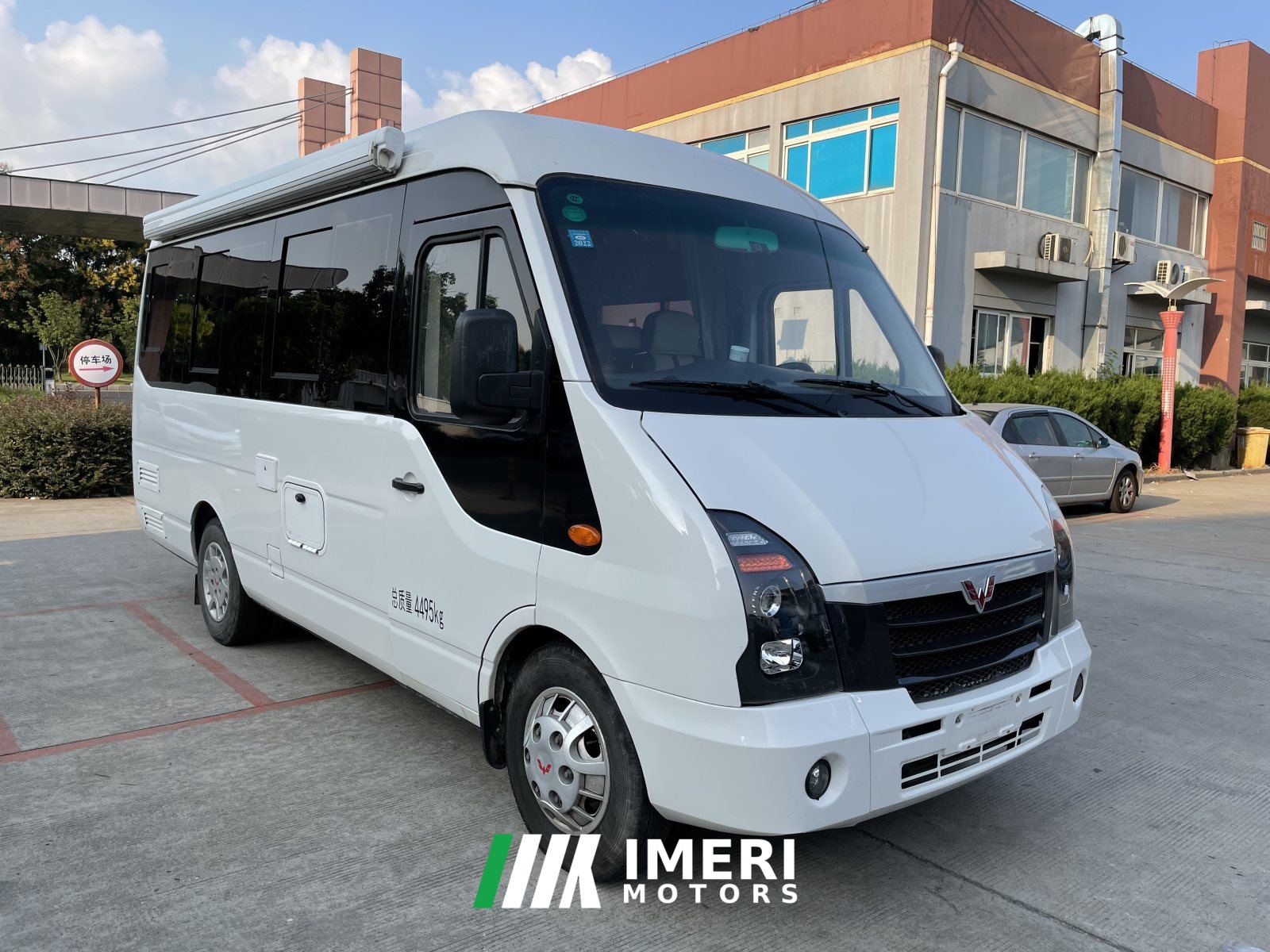 2020 Custom RV 20 Wuling S200 automatic 2.4L