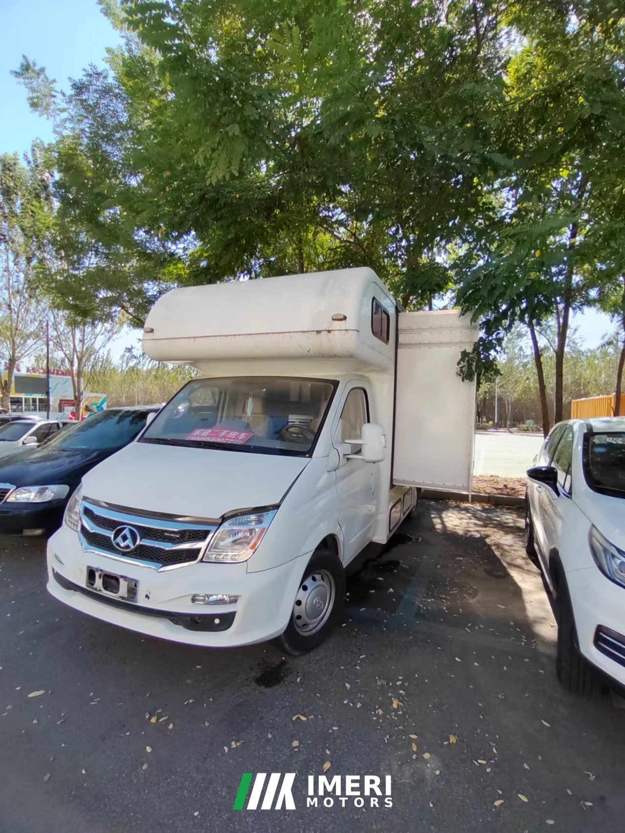 Maxus 17 China V V80 Side Extension 2.5T