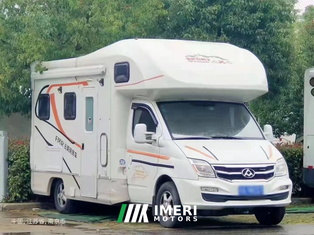 Maxus 12 C 2.5T