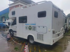 Iveco Eurostars Automatic Type C RV 3.0T - ფოტო 2