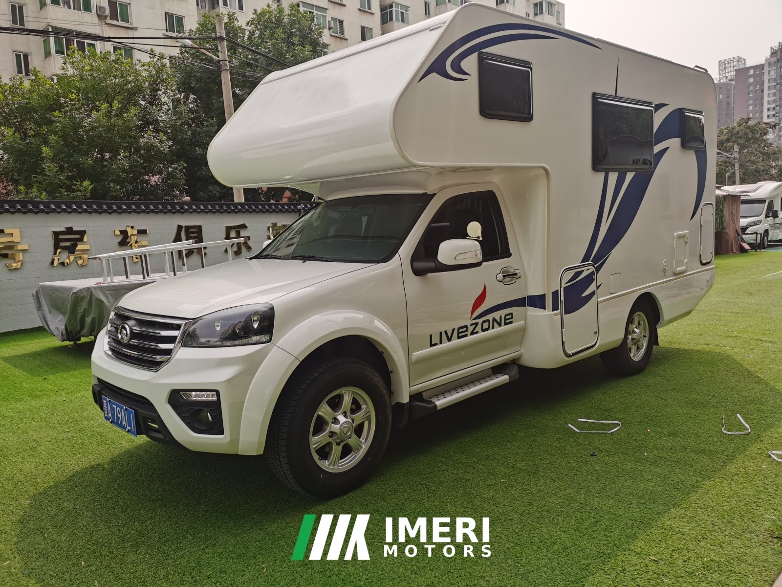 2018 Great Wall C5 4WD RV 2.4L