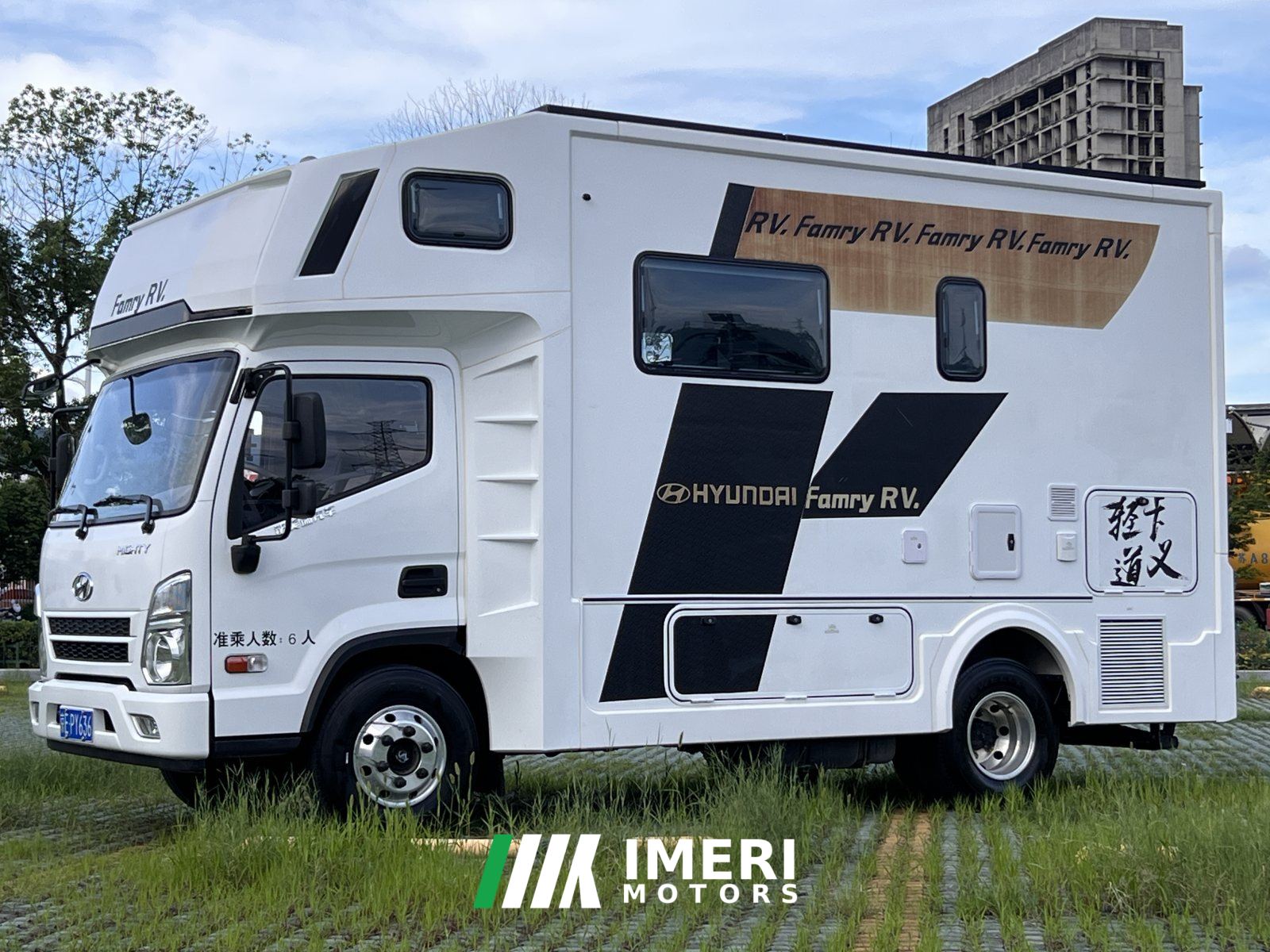 2023 Fameirui 23 Hyundai RV 2.8L