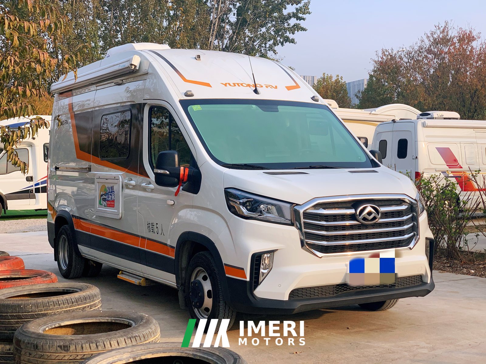 Yutong B311（ China VI Maxus V90） RV 2.0L