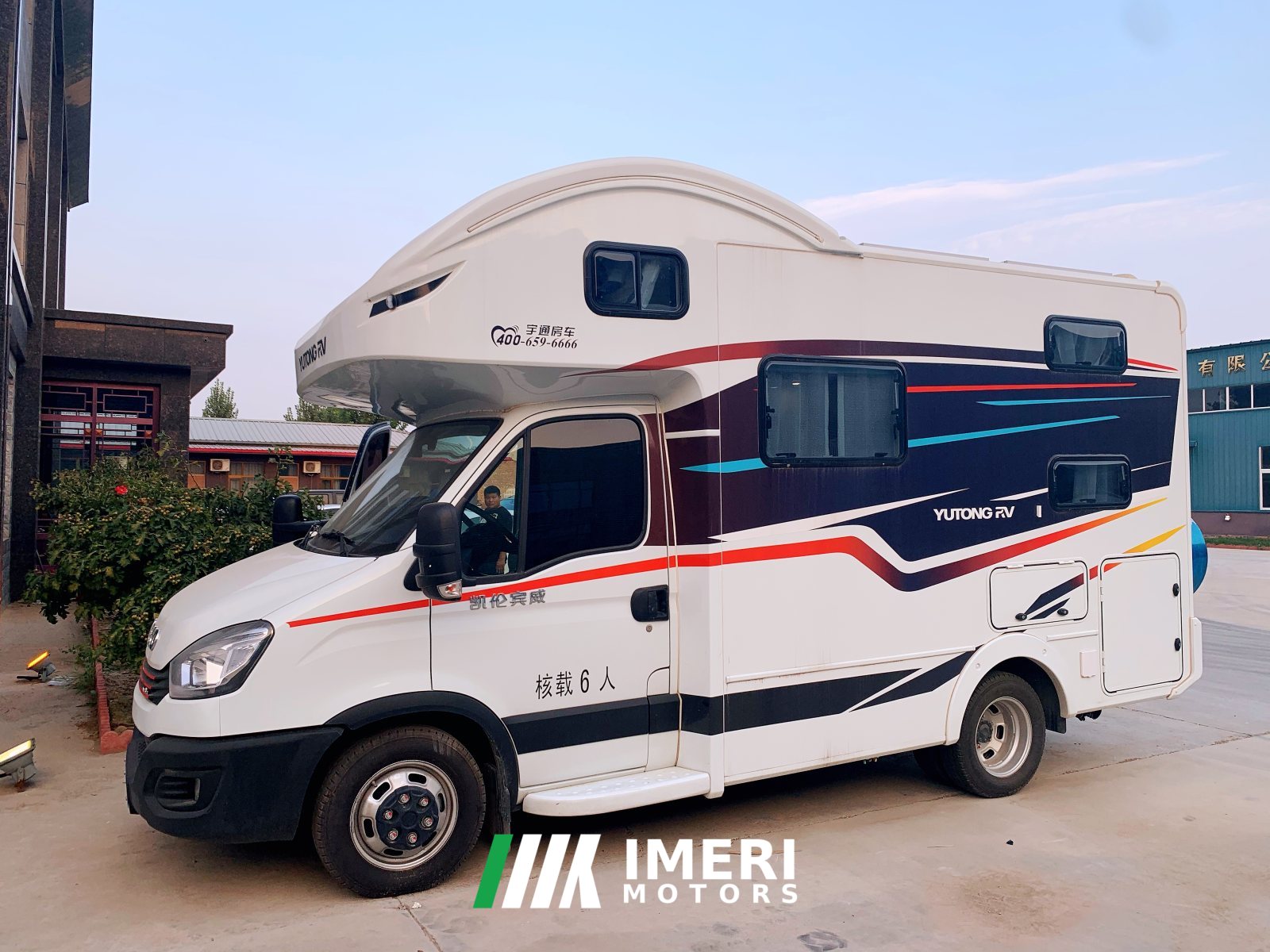 Yutong 535 Edition RV 3.0T