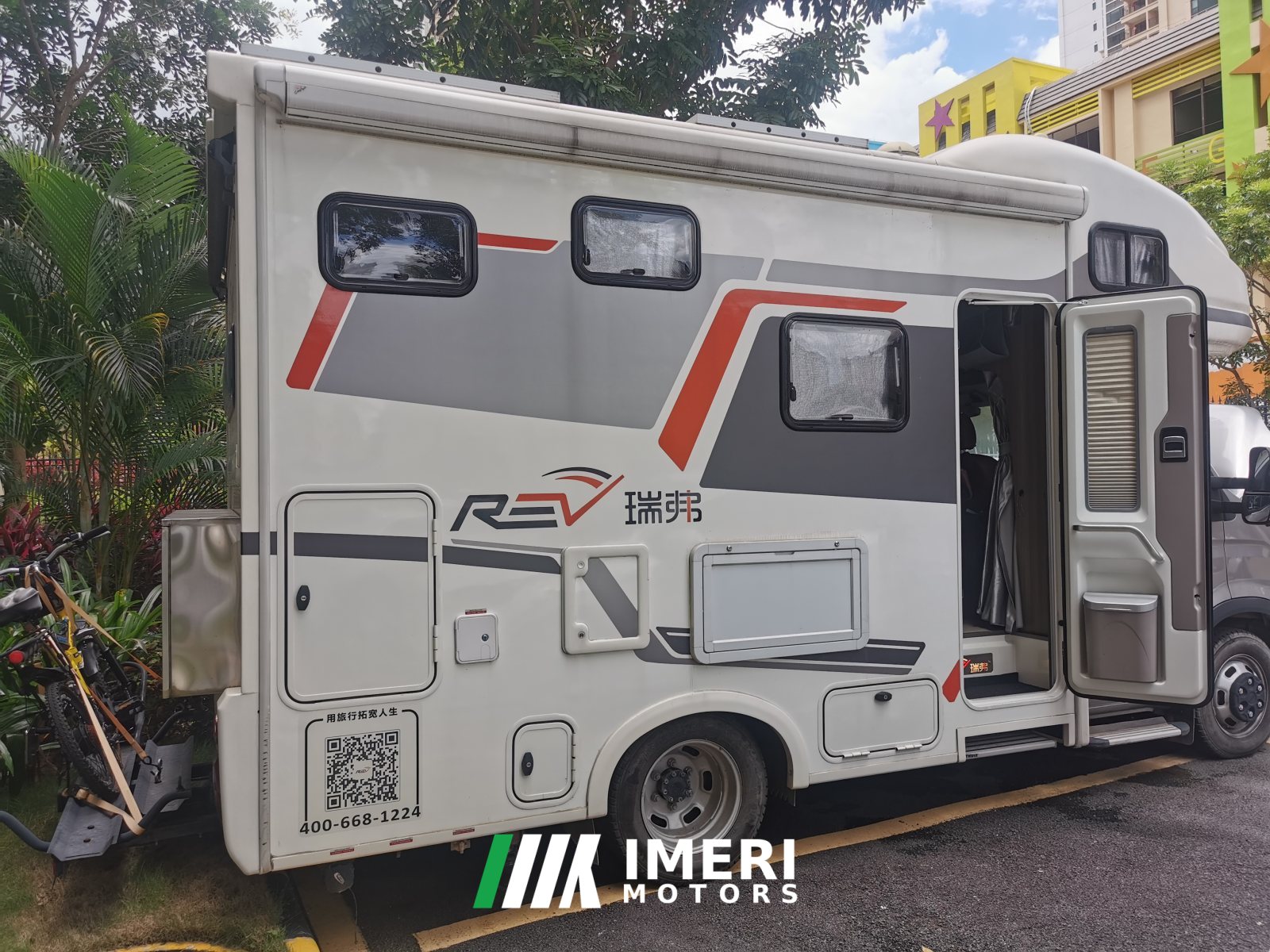Ruifu v820 3.8T