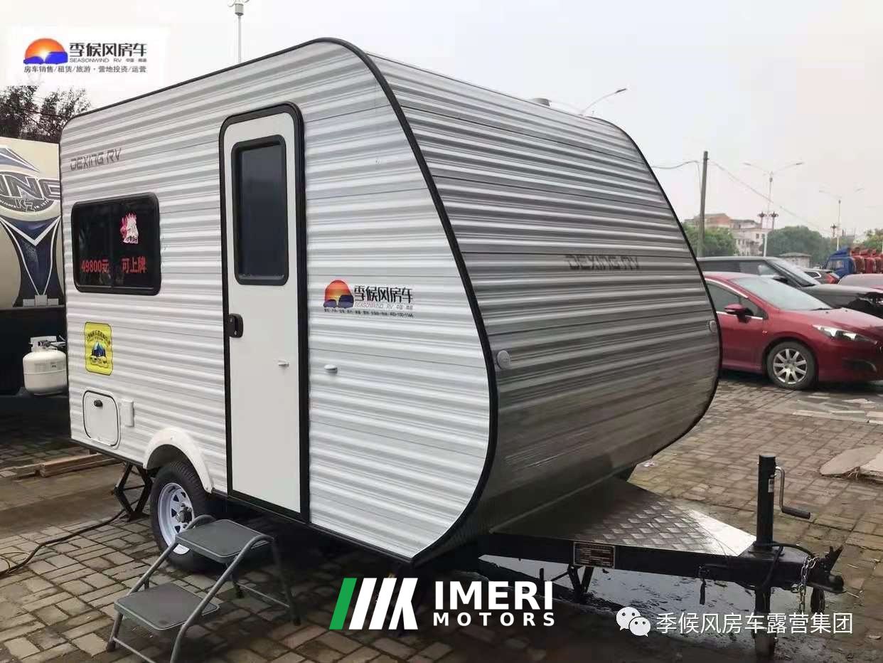 Dexing trailer