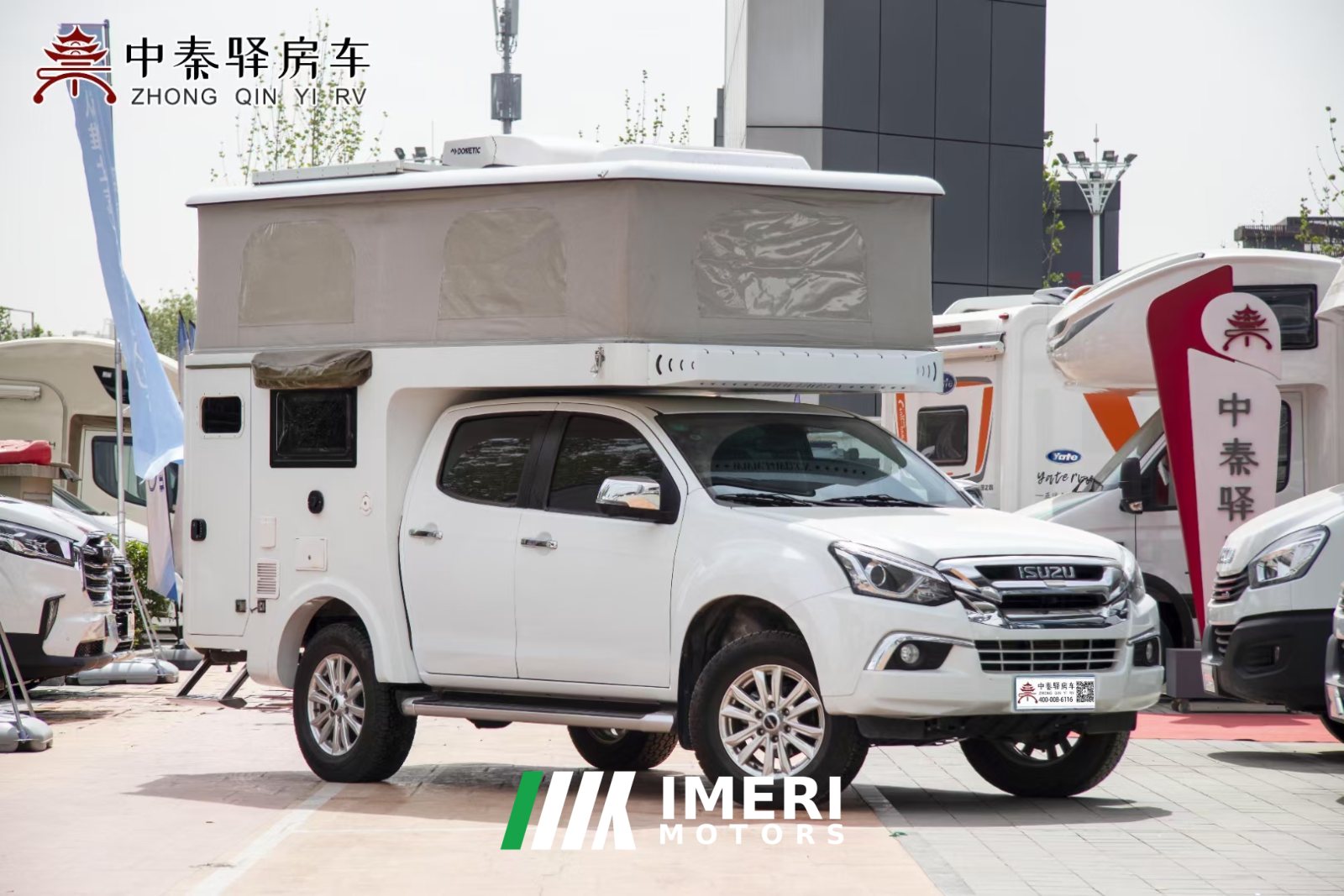 Isuzu 1.9L