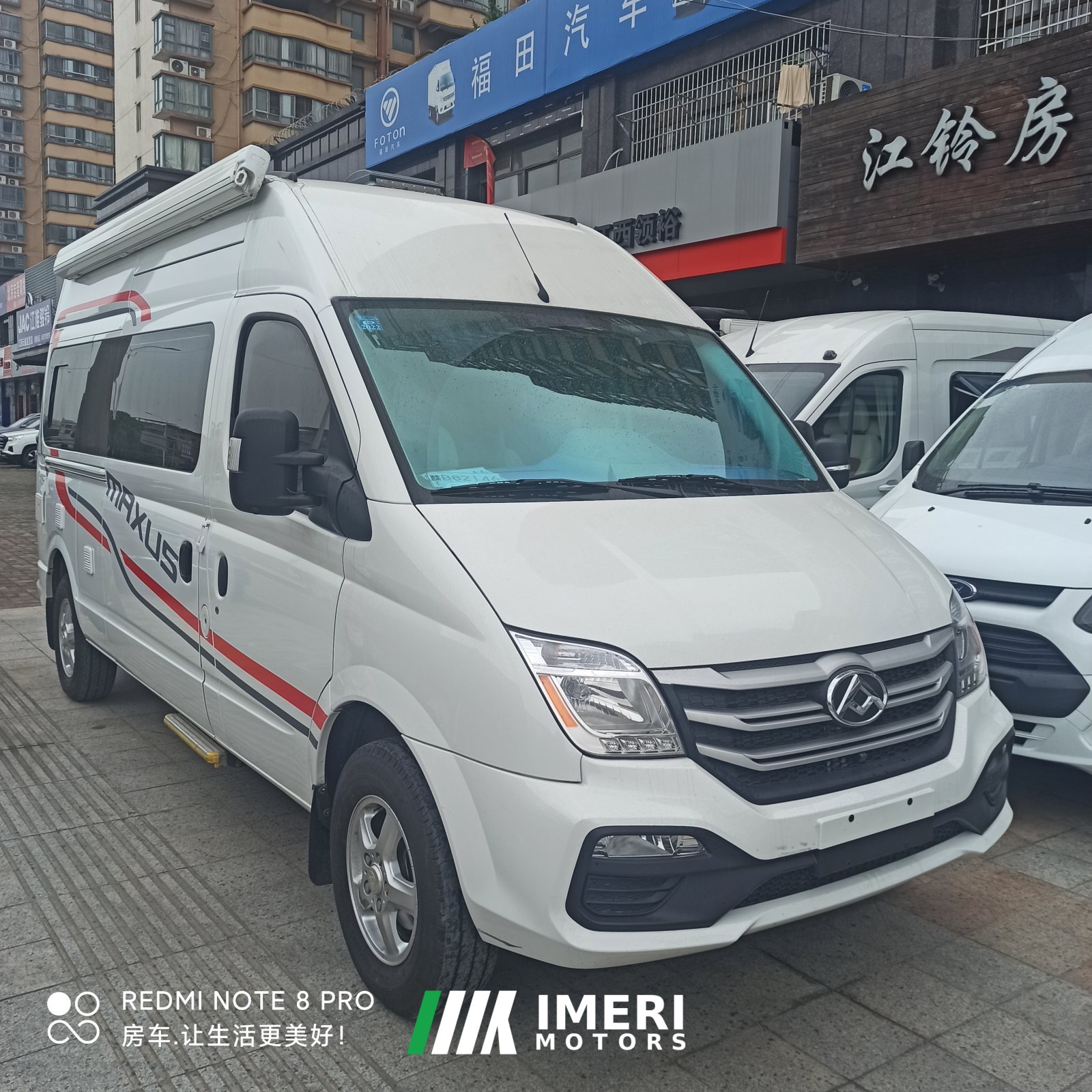 Maxus V80B 2.5T