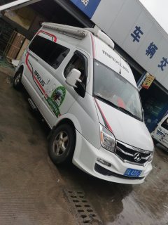 Maxus Factory B-type RV 2.5T - ფოტო 5
