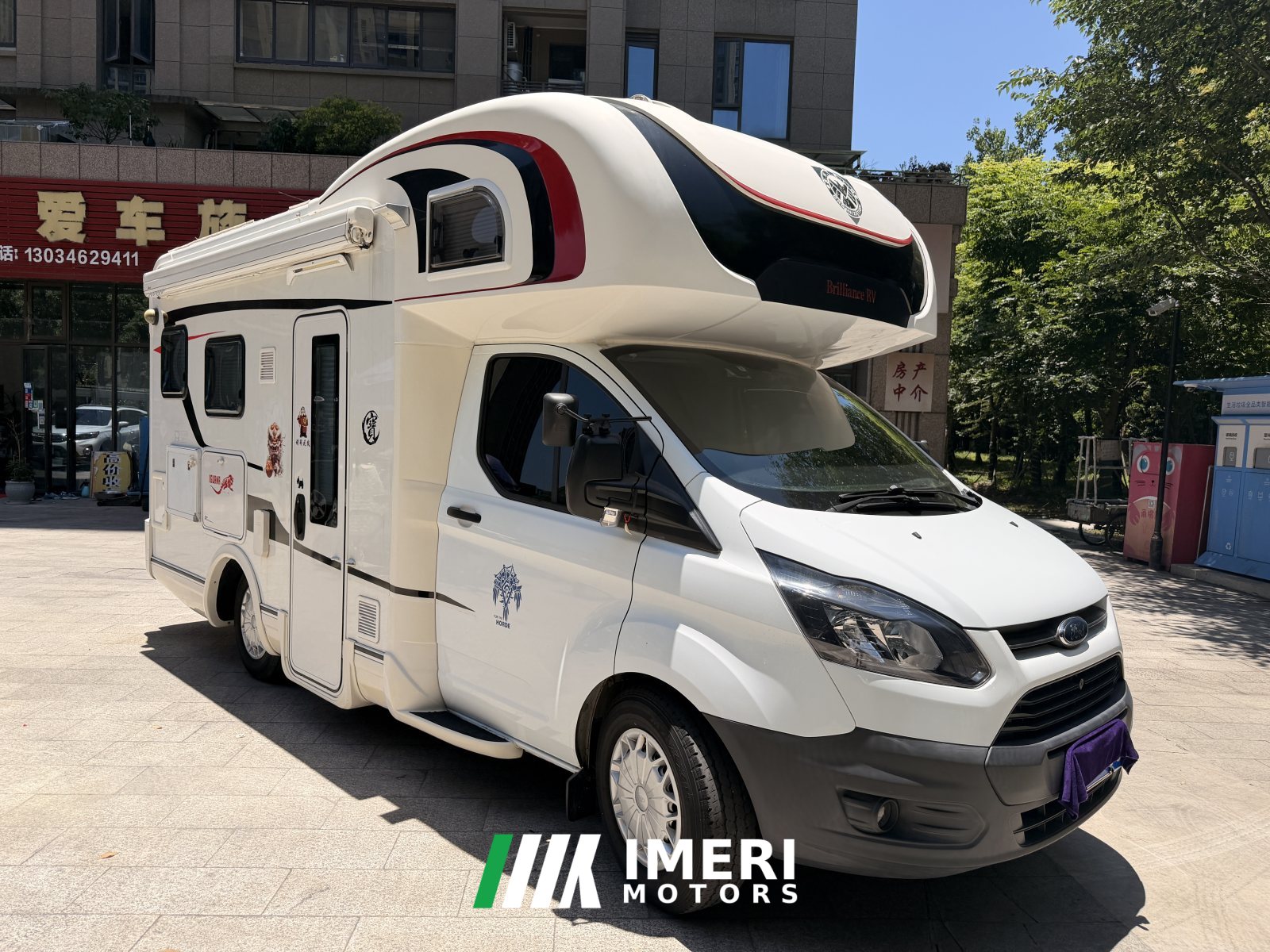 C RV 2.0L