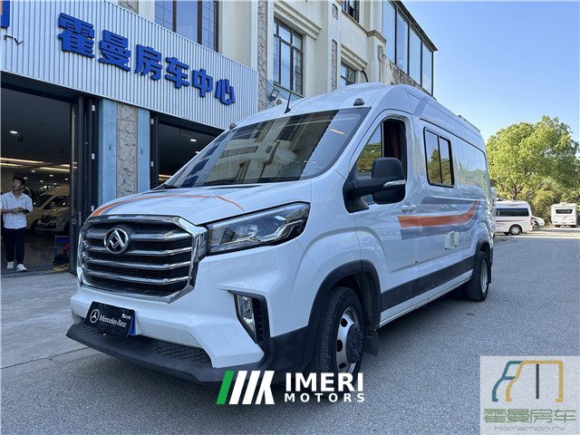 2020 Maxus V90B RV 2.0L