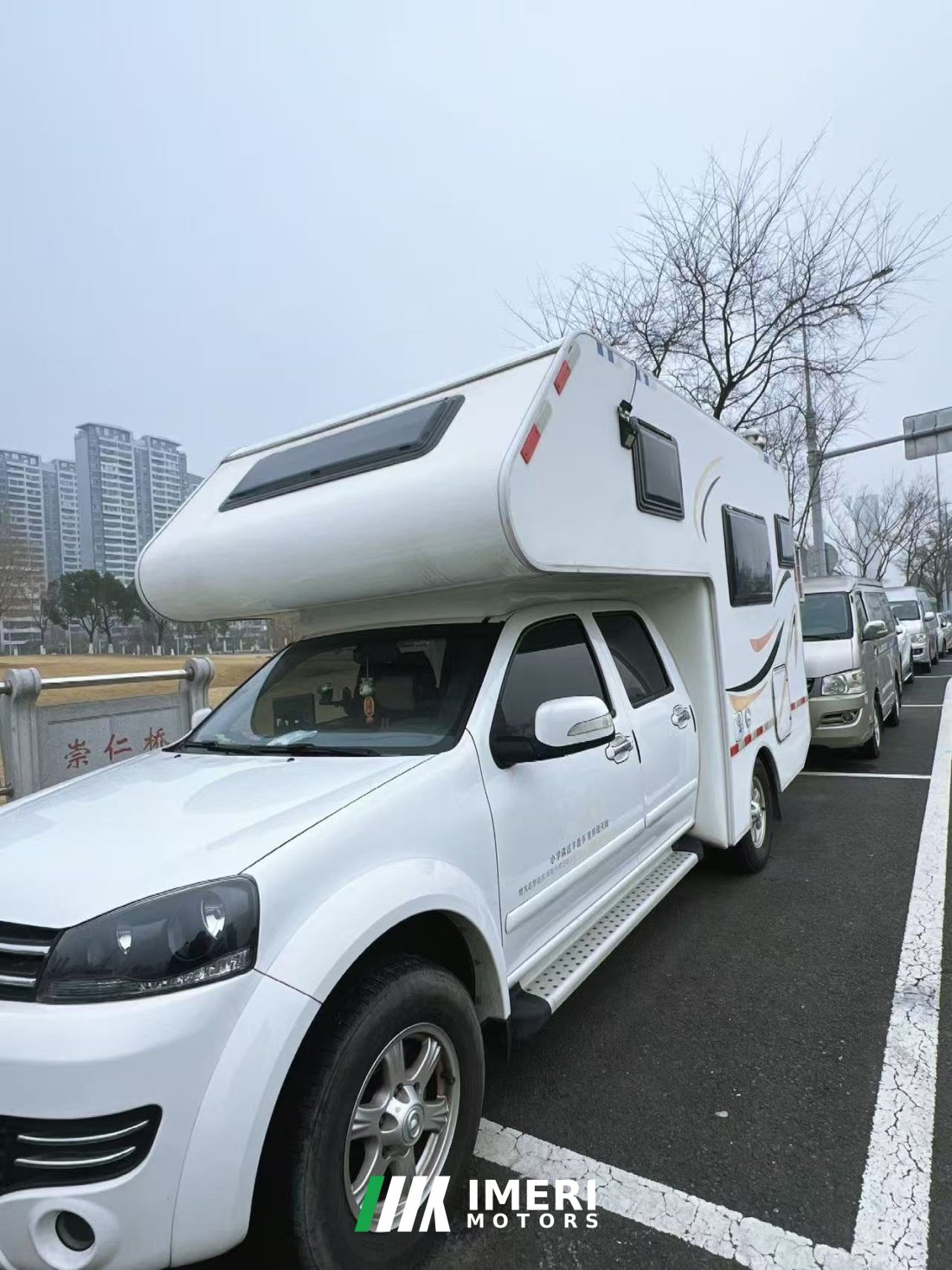 Lanzhong Great Wall RV 2.4L
