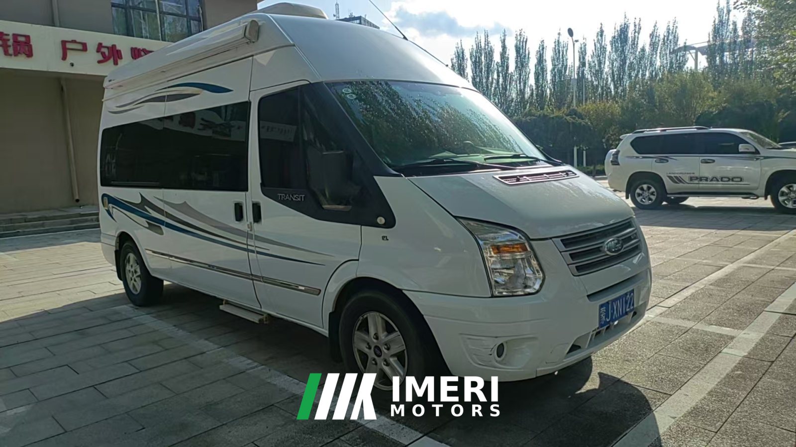 2017 JMC B RV 2.0L