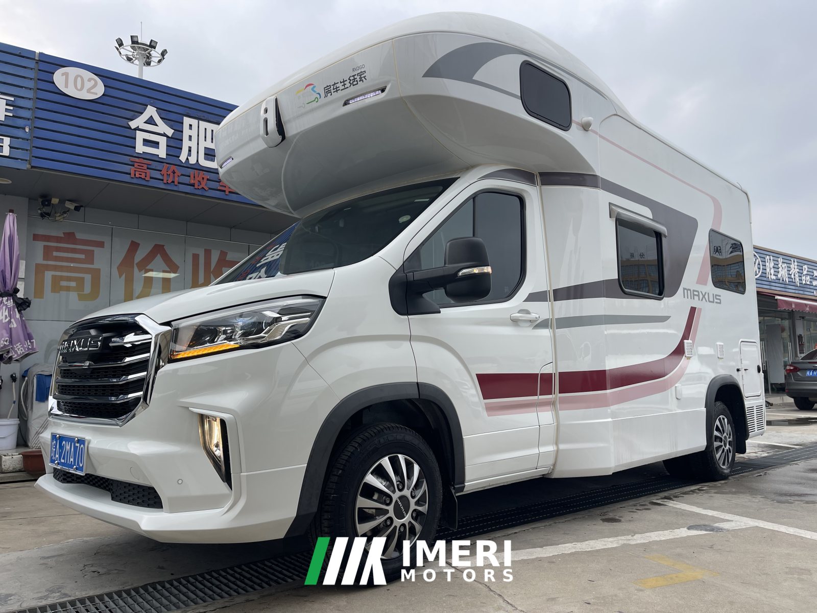 Living Home V90 Longitudinal Bed Flagship Edition 2.0L