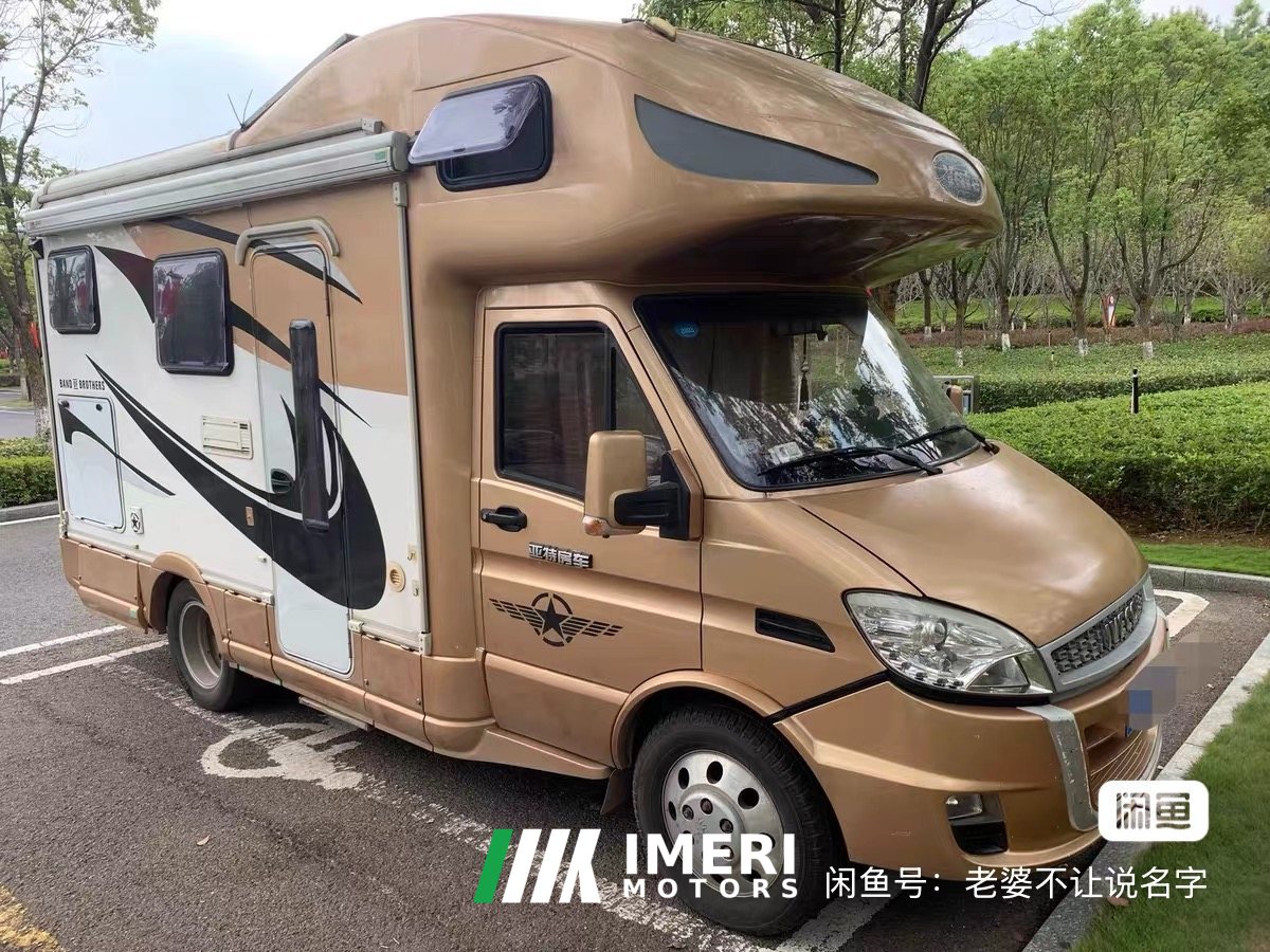 2016 Yate RV 3.0L