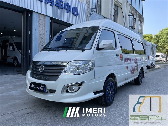 2020 RV 1.8L