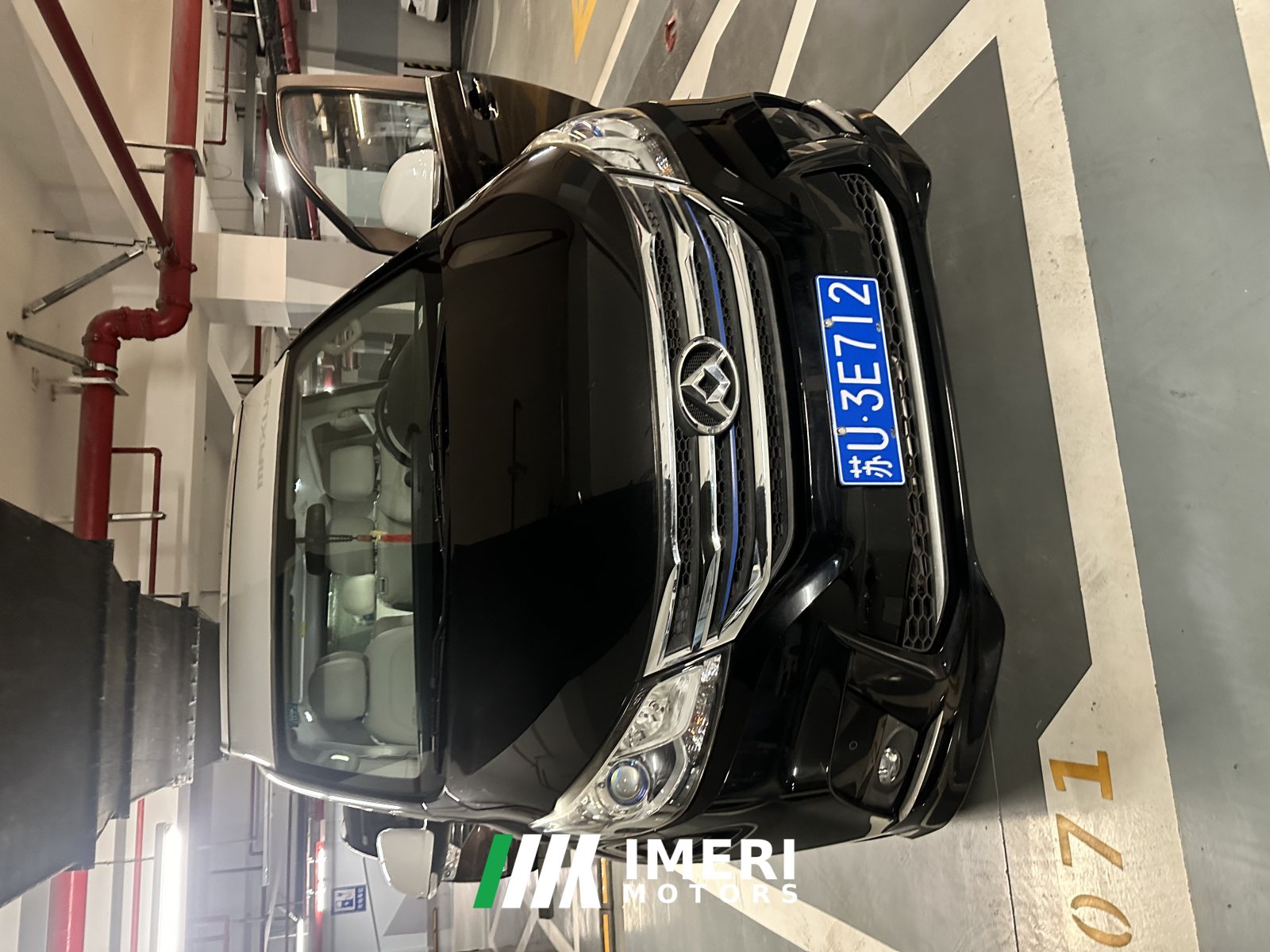 Maxus RG10 2.0L