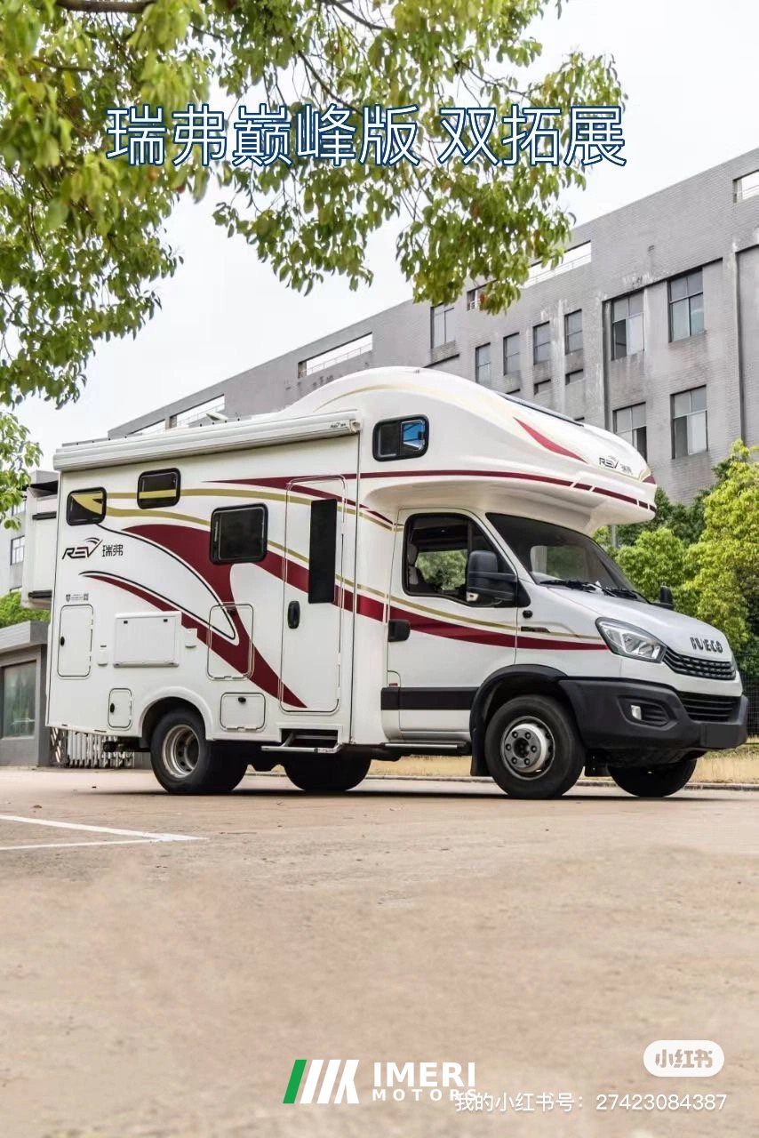 Iveco Ruifu Edition V820 3.0L