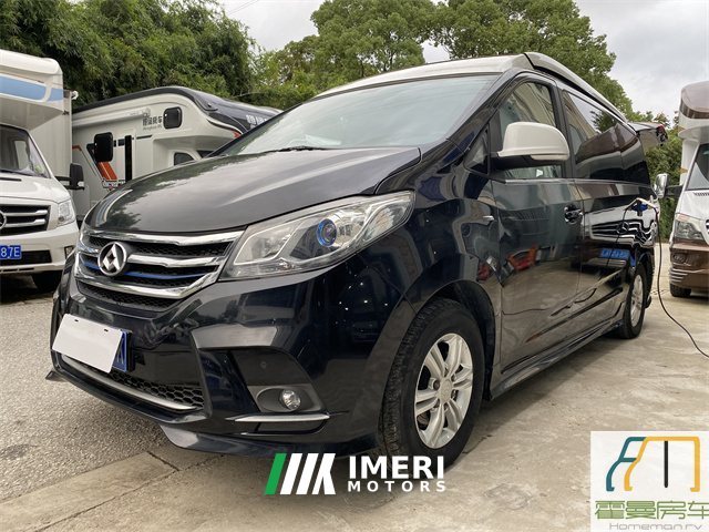 2019 RG10 RV 2.0L