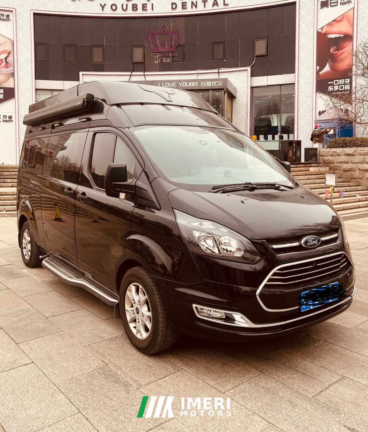 2022 Ford v362 2.0T