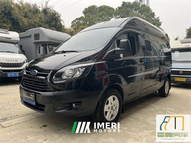 2020 Ford B RV 2.0L