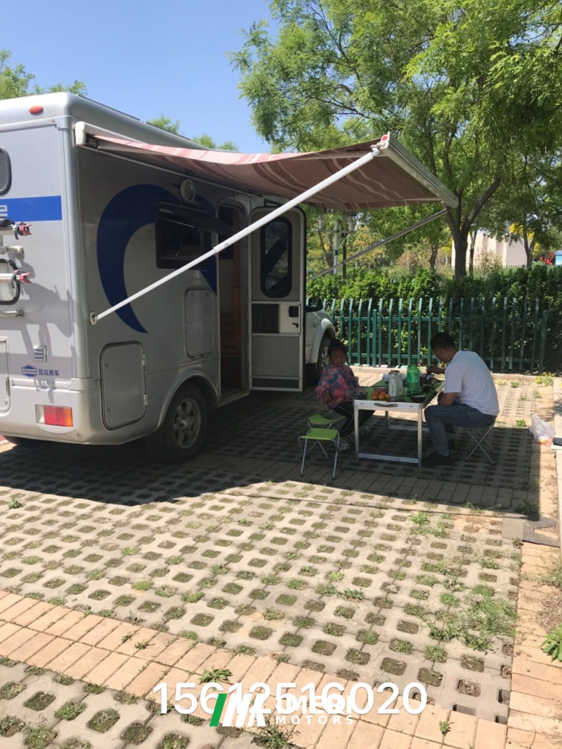 Great Wall RV 2.0L