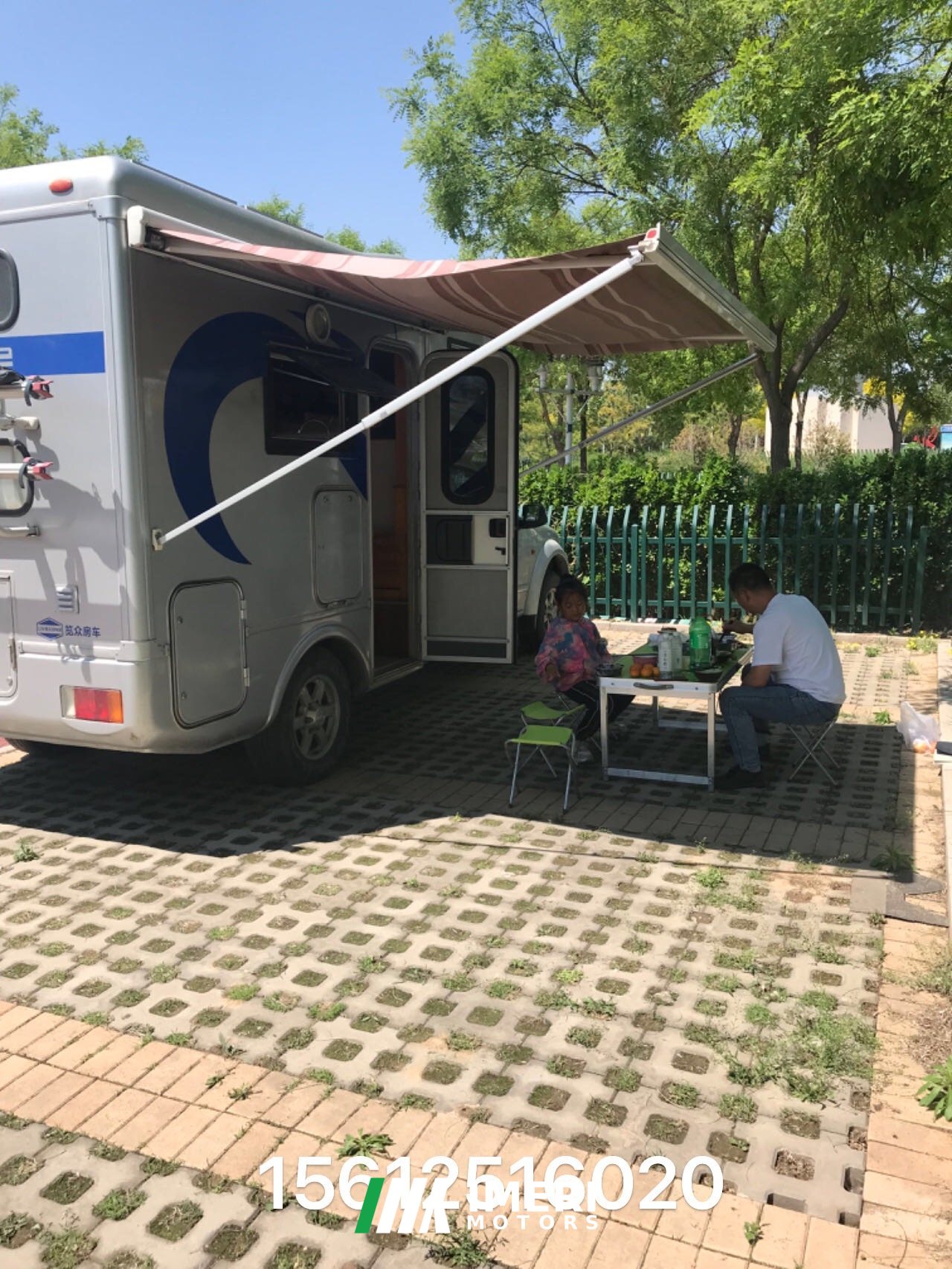 Great Wall RV 2.0L