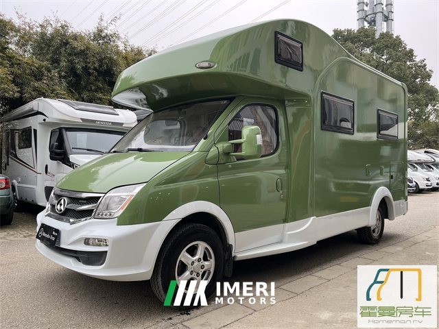 V80C RV 2.5L